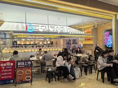 -七八冷面·延边朝鲜族美食(世纪汇店)