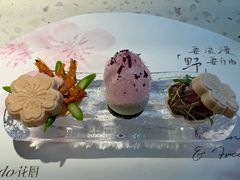 -Tomacado花厨(One ITC店)