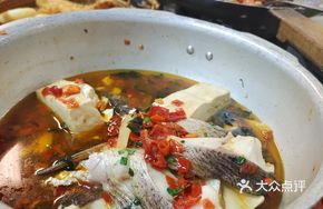 Pressure Cooker Spicy Pickled Fish