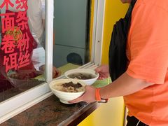 -文山荷鲜居(翠湖店)
