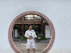 -常德桃花源景区