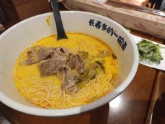 -和府捞面(天河领展广场店)