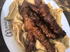 -松發肉骨茶(克拉码头店)