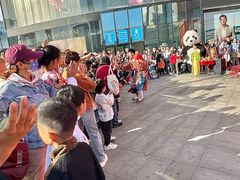 -新百广场(中山西路店)