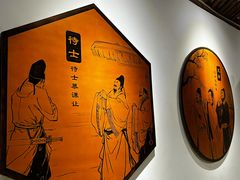 -子昂故里文化旅游区