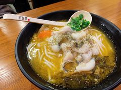 -鑫花溪牛肉米粉(文星广场店)