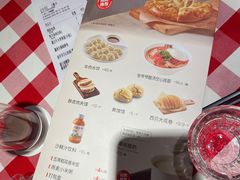 -西贝莜面村(赛格国际购物中心店)