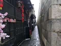 -东西巷