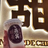 💰18炫一碗雁窝糖水，就在家楼下哟