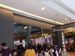 门面-PIZZA BIANCA(万象城店)
