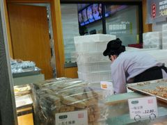 -泸溪河桃酥(秦淮夫子庙一店)