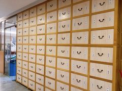 -冬日中医馆(枋湖店)