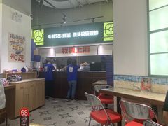 -亨凯瑞名表维修(巴黎春天店)