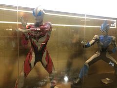 -环游嘉年华(广州-天河城店)