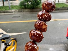 -邓记新一代糖油果子(四川煤管局供销公司职工宿舍店)