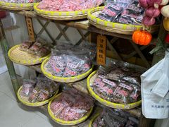 -苏州市吴中区光福窑上花果蜜饯厂