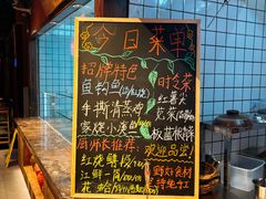 -老阿爸鲜鱼土菜(昆山花桥店)