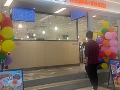 -滨寿司(新街口中央商场店)