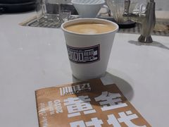 -Tempo Coffee(市二宮店)