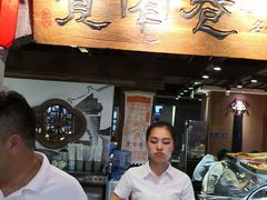 -张氏宽窄巷成都名小吃(茂业百货华强北店)