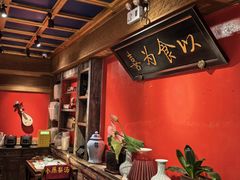 -小吊梨汤·北京菜·烤鸭(清河万象汇店)