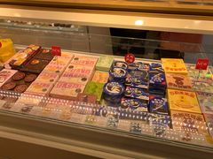 -好利来(鲁谷店)