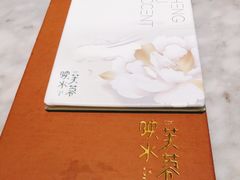 -辛香汇·现炒川菜(淮海路百盛店)