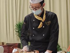 -北京全聚德(和平门店)