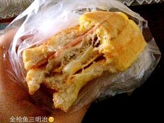 upload_pic-85度C(苏州石路店)