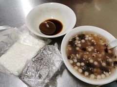 酒酿元宵-芳婆糕团店(王府大街店)