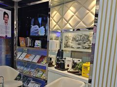 -泰康拜博口腔(世博园乐尔店)