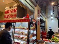 -为民烧烤吧.自贡爆炒菜(收录20年好店)