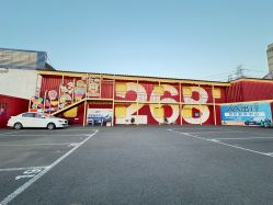 -268童话露营农场·烧烤·团建