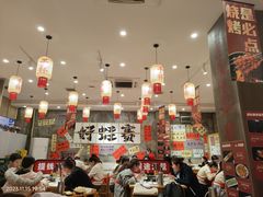 -佬缸炮江湖川菜(玉林店)