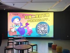 -卢米埃影城(住总万科杜比全景声激光店)