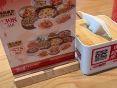 -四道菜·福建菜馆(莆田万达店)