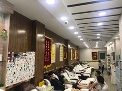 -郑远元专业修脚房(宣化路店)