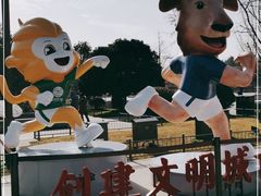 -大雁塔北广场音乐喷泉