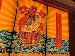 -禄鼎记·多口味酸菜鱼(侨鑫店)