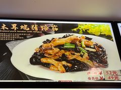 -鲜得莱渔港·小平岛海胆馆(七贤岭店)