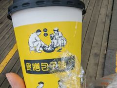 -食膳公园包子铺(烈士公园店)