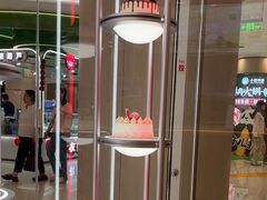 -DQ·蛋糕·冰淇淋(湖景东路店)