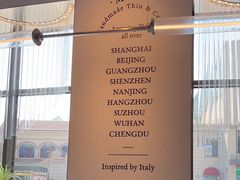 -玛尚诺Pizza&Bar(长泰广场店)