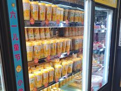 -味多美蛋糕(安定门店)