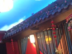 -饕然·民间川菜(龙泉店)