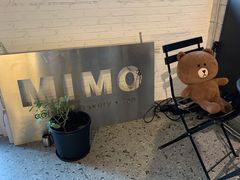 -MIMO CAFE(沙头角店)