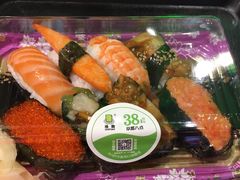 -池田寿司·4H鲜作(西直门凯德华联店)