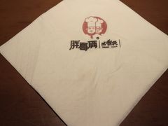 -胖哥俩肉蟹煲(河北勒泰购物中心店)