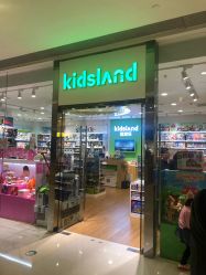 -KIDSLAND(恒隆广场店)