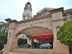 -安庆碧桂园凤悦凤凰酒店(市政务中心店)